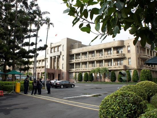行政院 (台北市役所).jpg 行政院 (台北市役所).jpg
