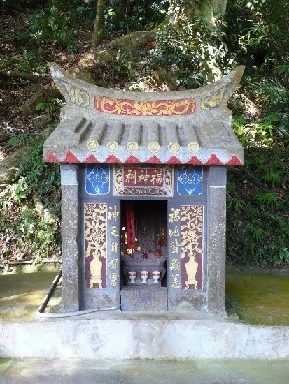 苗栗‧三義 深水福神祠.jpg