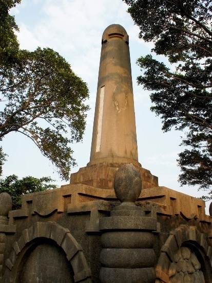 基隆築港紀念碑.jpg