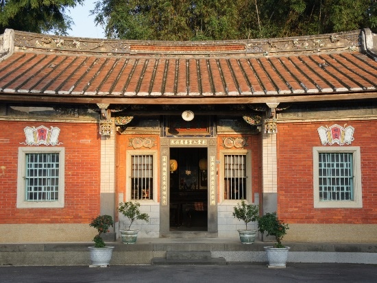 蘆竹 山鼻子 室善居(2).jpg