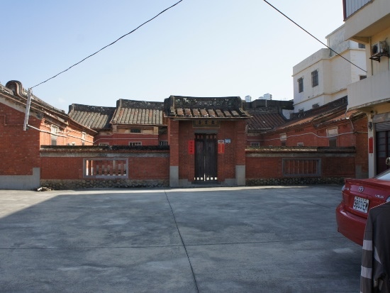 蘆竹 山鼻子 嚴德居(1).jpg