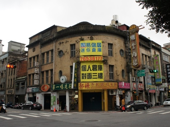 台北 大稻埕 延平北路、保安街口.jpg