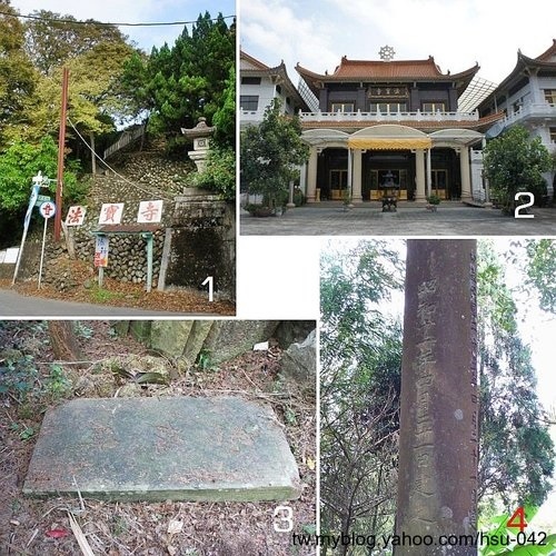 大湖 法寶寺2.jpg