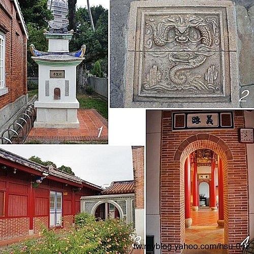 員林 興賢書院.jpg