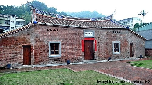 泰山 明志書院.jpg