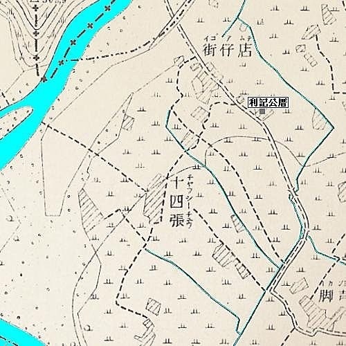 新店 十四張&二十張地圖2.jpg
