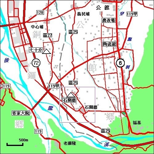 銅鑼七十分%26;公館 石圍2.jpg