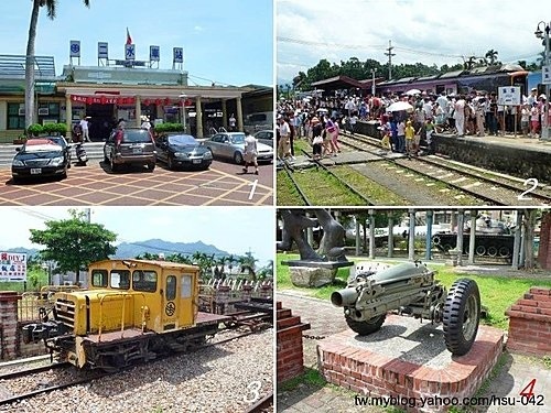 集集 火車、書院 & 特生中心1.jpg