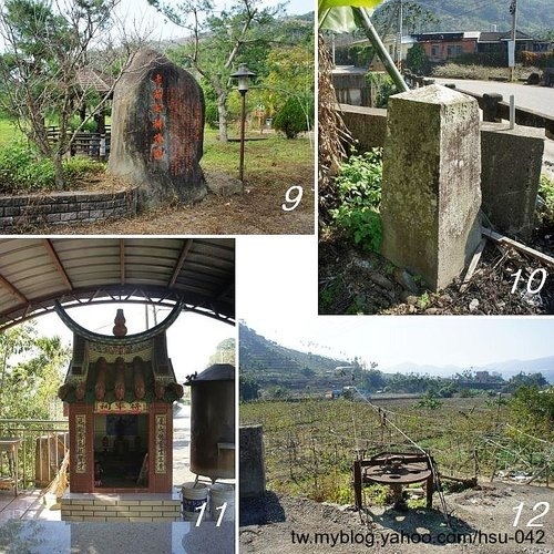 東勢 大茅埔山4.jpg