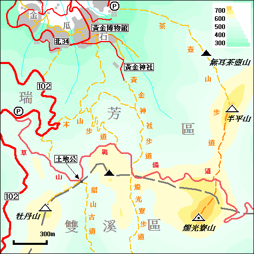 金瓜石.png