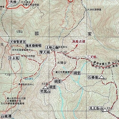 陽明山 擎天崗、竹篙山 & 石梯嶺2.jpg