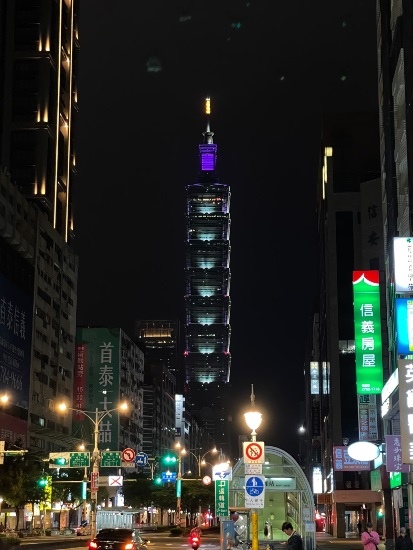 台北101 7.紫