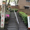 神田神社裏參道