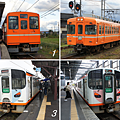 一畑電鐵各型車輛