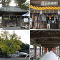 西域本旅遊---(六)吉備津神社