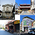 鐵道旅遊---水里