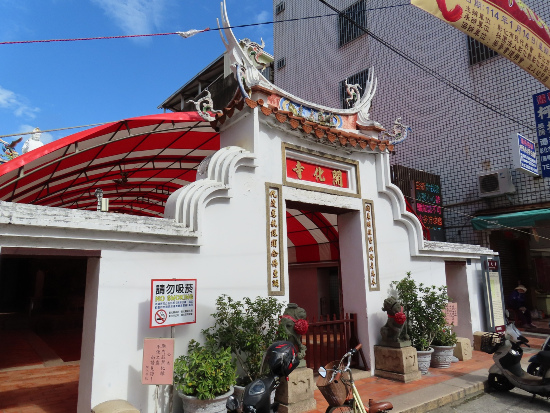 彰化 開化寺