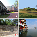 城鄉雜記---343.鳳山縣舊城(左營) 南門、東門