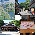 九州北部之旅---(二)熊本市區