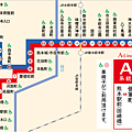 熊本市電路線系統
