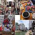 九州北部之旅---(六)福岡市區