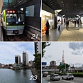 九州北部之旅---(六)福岡市區