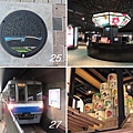 九州北部之旅---(六)福岡市區