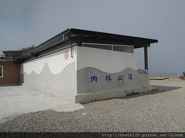 2深山林內營區a (3) 2深山林內營區a (3)
