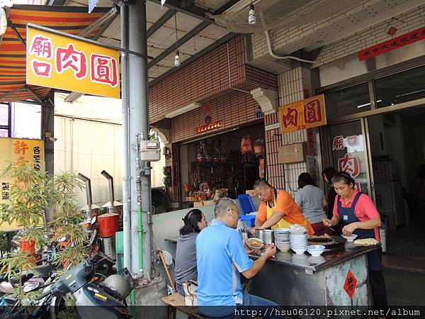 4南投廟口肉圓 (1) 4南投廟口肉圓 (1)