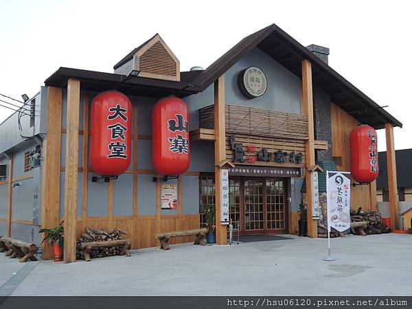 3宜蘭山寨村 (1) 3宜蘭山寨村 (1)