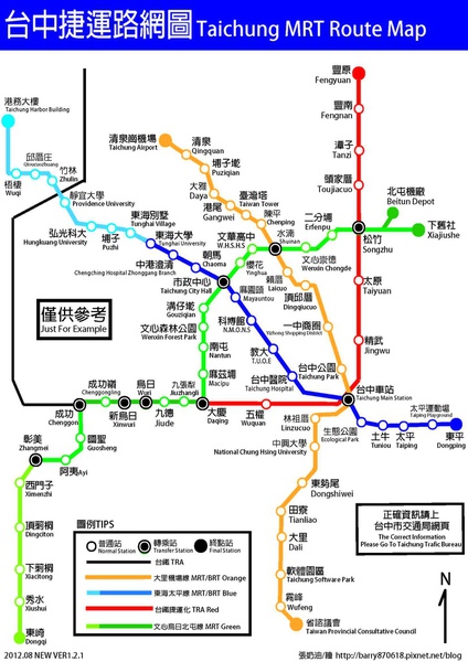 1349363916-2405618175_n