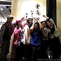 螢幕快照 2014-05-05 下午9.32.31.jpg