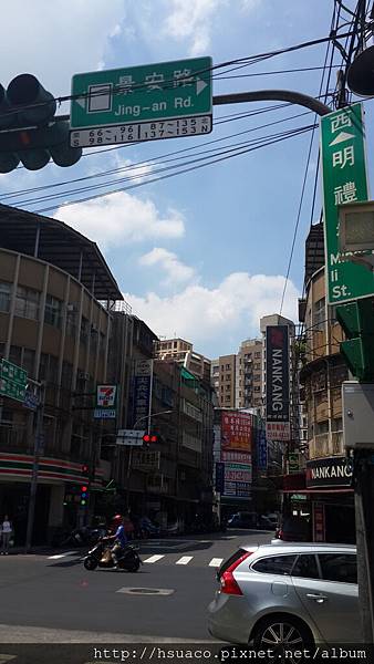 20140917_120055.jpg