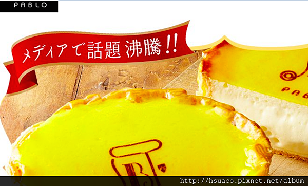 螢幕快照 2015-03-02 下午8.35.37.png