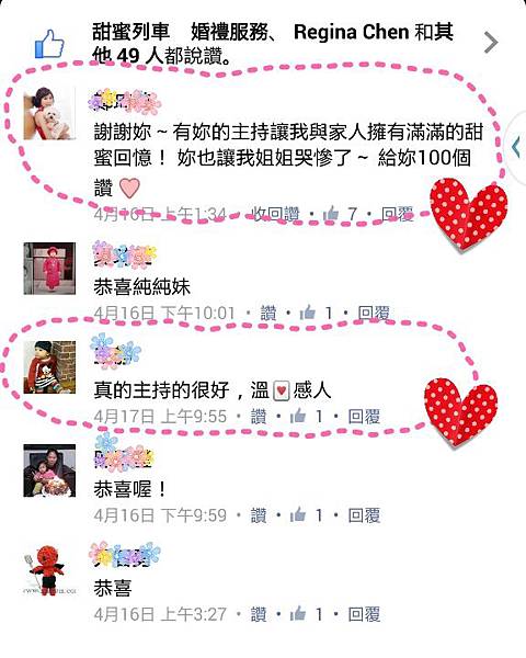 CYMERA_20150510_170553