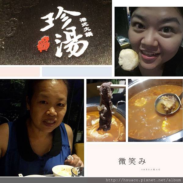 img1435836461504.jpg img1435836461504.jpg