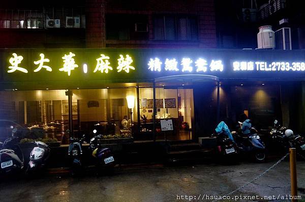 P1420121.jpg P1420121.jpg