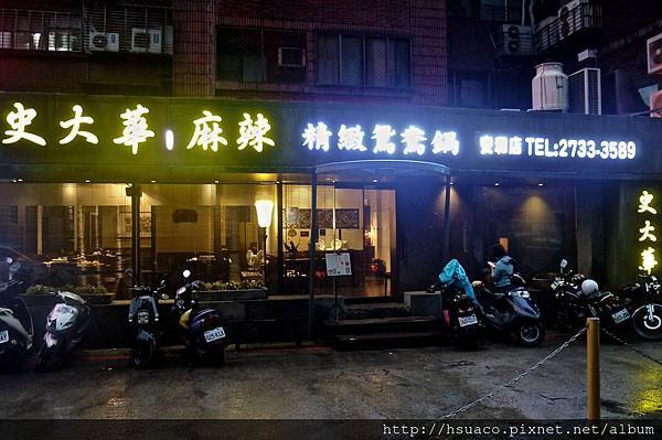 P1420122.jpg P1420122.jpg