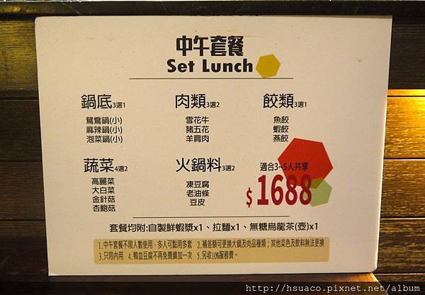 P1420139.jpg P1420139.jpg