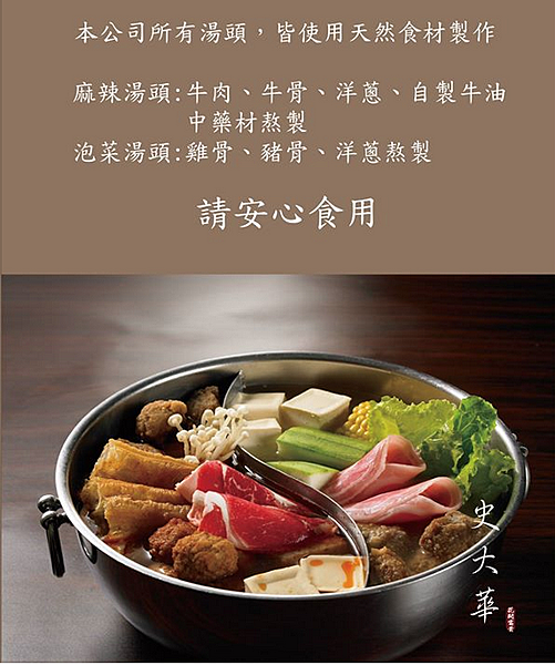 螢幕快照 2015-07-20 下午5.52.22