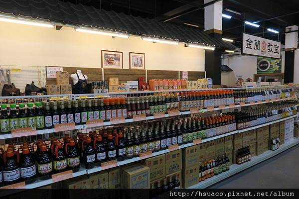 IMG_0487.JPG IMG_0487.JPG