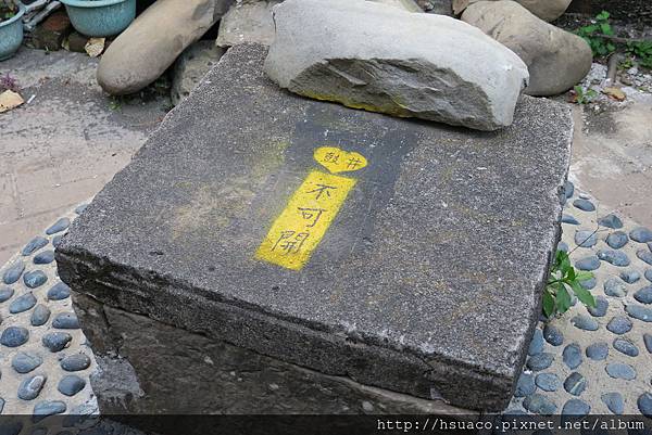 IMG_0661.JPG IMG_0661.JPG