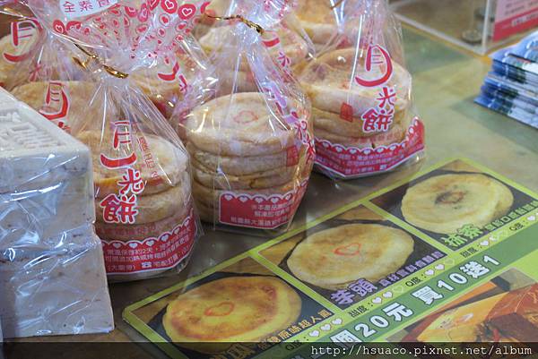 IMG_0678.JPG IMG_0678.JPG