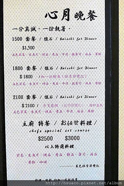 IMG_3738_Fotor.jpg IMG_3738_Fotor.jpg