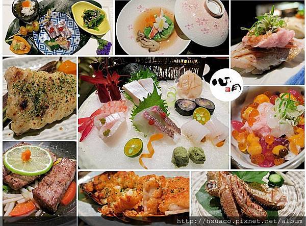 心月_Fotor.jpg 心月_Fotor.jpg