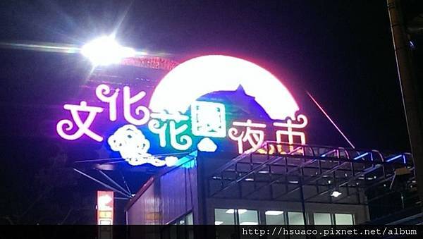 IMAG6471 拷貝.jpg IMAG6471 拷貝.jpg