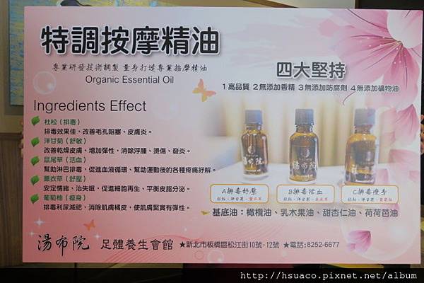 IMG_2728.JPG IMG_2728.JPG