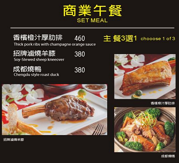 螢幕快照 2016-07-04 下午11.37.46