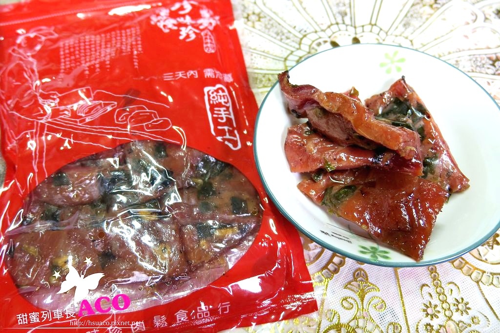 IMG_9718_结果.JPG IMG_9718_结果.JPG