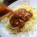 IMG_5271_结果.JPG